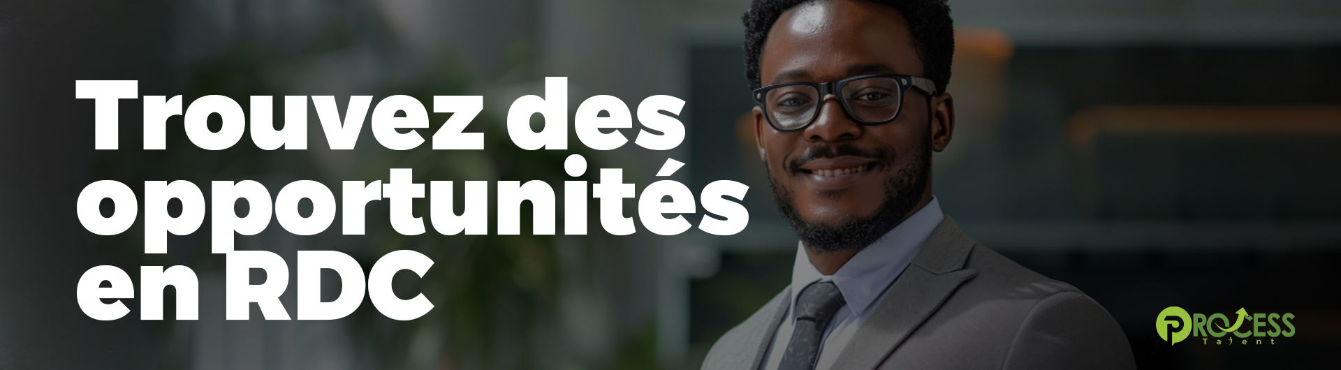 Publicité par défaut